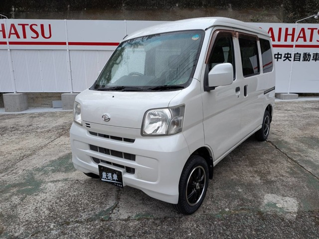 ハイゼットカーゴ クルーズ ハイルーフ ハイルーフ