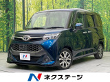 ターボ 両側電動ドア 衝突軽減装置 禁煙車 純正9型ナビ バックカメラ