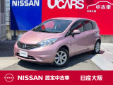 車線逸脱警報 アラウンドモニタ メモリナビフルセグTV ETC 純正15アルミ 社外品ドラレコ 内外装現状渡し  日産中古車ワイド保証12ケ月