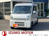 この度は弊社の物件をご覧いただき誠にありがとうございます!