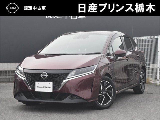 日産 ノート 
