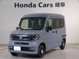 N-VANスタイル+ネイチャーの灰色走行距離3キロが入庫しました。