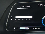 バッテリー容量も12セグメント有ります。