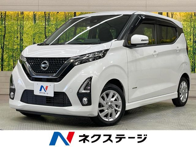 日産 デイズ 