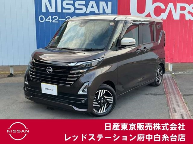 日産 デイズ 