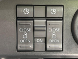【両側パワースライドドア】スマートキーや運転席のスイッチで後席両側スライドドアの開閉が可能♪電動だから力を入れてドアを開ける必要が無く、小さなお子様でも簡単に開け閉めでき快適です♪
