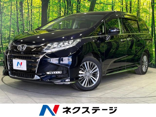 ホンダ オデッセイ 