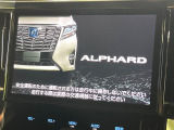 【純正10がたナビ】人気の純正ナビを装備。オーディオ機能も充実しており、Bluetooth接続すればお持ちのスマホやMP3プレイヤーの音楽を再生可能!毎日の運転がさらに楽しくなります!!