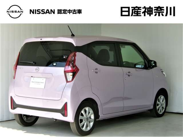 日産 デイズ X の中古車詳細 (1,000km, シルキーライラックパール