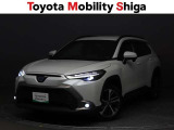 ヘッドランプはLEDです。暗い道でも明るく照らしてくれるので事故防止に役立ちます。