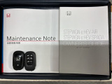 スマートキーは鍵をバッグに入れたままでもドアロックの開閉やエンジンのON・OFFができます。夜間や雨の日も鍵を探さなくて良いので便利です。