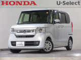 ワンオーナー車の2022年、N-BOX(L)が入庫しました。当社自社工場にて法定点検を実施しております。過去の整備は整備記録簿での確認ができます。