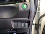 【eコンスイッチ】低燃費運転をサポートするECONモード。スイッチをONすると、エンジンやトランスミッション、A/Cなどを協調制御し、燃費の向上に貢献。エコドライブの効果を高めます。
