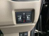 簡単操作で開け閉めラクラクの両側パワースライドドアです。