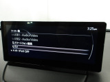 メーカーオプションTVチューナー付!