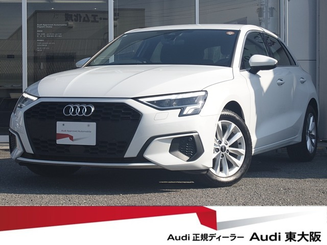 アウディ A3スポーツバック 