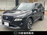 日産 エクストレイル