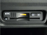 ◆ETC車載器 装備車◆今や必需品のETC!有料道路を利用する際にスムースに通過でき、わずらわしい料金支払いから開放されます!