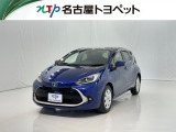 当社では、愛知・岐阜・三重・静岡在住で、現車確認可能な方への販売に限ります