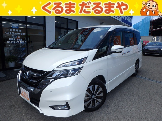 日産 セレナ 