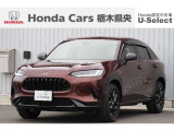 【車名】ZR-V【初度登録】2024年12月【走行距離】約0.3万km【法定整備】点検整備(法定12カ月点検)渡し