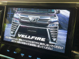 【純正ナビ】人気の純正ナビを装備。オーディオ機能も充実しており、Bluetooth接続すればお持ちのスマホやMP3プレイヤーの音楽を再生可能!毎日の運転がさらに楽しくなります!!
