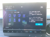 車両移動中などもあり、店舗に行かれる前に在庫確認をお願いしております。ぜひ連絡いただきその後ご来店をお願い致します