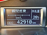 ※お見積り依頼は電話でのみ受け付けております。画面上でボタンを押されても回答いたしかねますのであらかじめご了承ください。