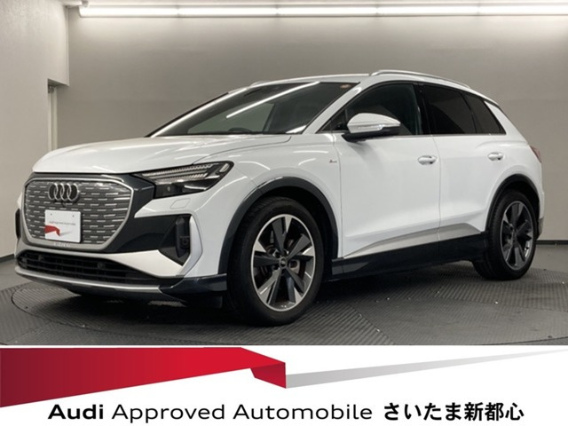 Q4 e-tron 40 Sライン 