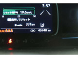トヨタ認定中古車には1年間走行距離無制限の『ロングラン保証』がついています。年式は問わず、全国約5,000ヶ所のトヨタのお店で保証修理を受けることができます。