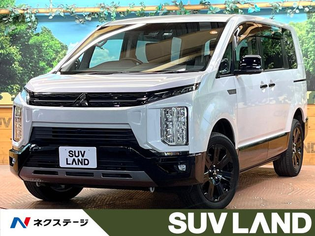 デリカD:5 2.2 シャモニー 電動サイドステップ 4WD