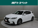 レクサス CT