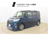 トヨタ ルーミー