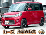 軽39.8専門店カーズの車輌をご覧いただき、誠にありがとうございます。福岡県小郡市上岩田1186-7TEL:0942-73-6060までお問合せ下さい♪