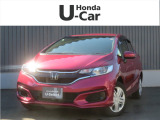 この度はフィットをご覧いただきありがとうございます。こちらのお車はホンダカーズ札幌中央U-select札幌東にて展示しております。