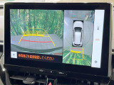 【パノラミックビューモニター】専用のカメラにより、上から見下ろしたような視点で360度クルマの周囲を確認することができます☆死角部分も確認しやすく、狭い場所での切り返しや駐車もスムーズに行えます。