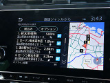 日産純正メーカーオプションナビ