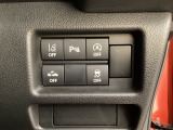 各種機能の切替スイッチは運転席パネル下に集約されています。任意で切り替え可能なため状況に合わせてお使いください。