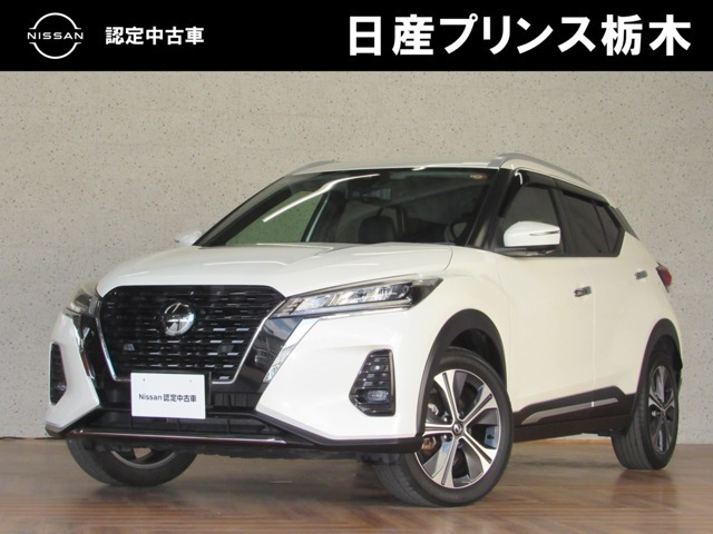 キックス 1.2 X (e-POWER)