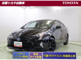 歌舞伎の隈取をイメージさせる特徴あるフロントフェイスと、斬新なリアデザイン。個性が際立つ【プリウス】。スタイリッシュなスタイルで安全装備もしっかりした車です。