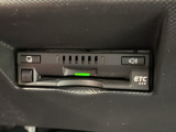 いまや快適なカーライフに欠かせないETCが付いています。