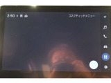 無料期間中のT-connectスタンダードサービス及びコネクティッドナビの無料ご利用可能期間は2029/6/30までとなります。無料期間終了後、ご利用される場合は有料になります。ご了承ください。