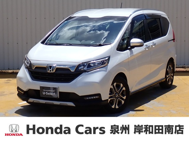フリード 1.5 クロスター ホンダセンシング 