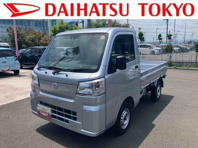 ダイハツ ハイゼットトラック 