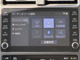 AM/FMチューナー、Bluetooth等ご利用いただけます。