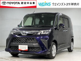 トヨタ ルーミー