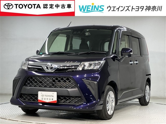 ルーミー 1.0 G 