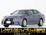 ※商品化中の為、イメージ画像になります。