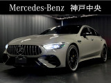メルセデスベンツ神戸中央サーティファイドカーセンターです。展示車はすべて屋内保管で、車のコンディションも良い状態を保っております。