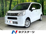 禁煙車 純正ナビ バックカメラ スマートアシスト ETC スマートキー